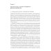 Самоорганизация граждан, благотворительность и третий сектор: теории, история и современные тенденции Самоорганизация граждан, благотворительность и третий сектор: теории, история и современные тенденции