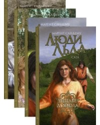 Люди льда. Сага. Собрание сочинений. В 47 т. Т. 21, 22, 23, 24