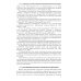 Ультразвуковая диагностика опухолей мягких тканей. 6-е изд Ультразвуковая диагностика опухолей мягких тканей. 6-е изд