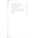 Прекрасные истории о добре и чуде (комплект из 2-х книг)