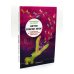 Бесполезен как роза; Завтра я всегда бывала львом; Нечто совсем иное (комплект из 3-х книг)