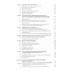Финансовые рынки + еПриложение: Учебник