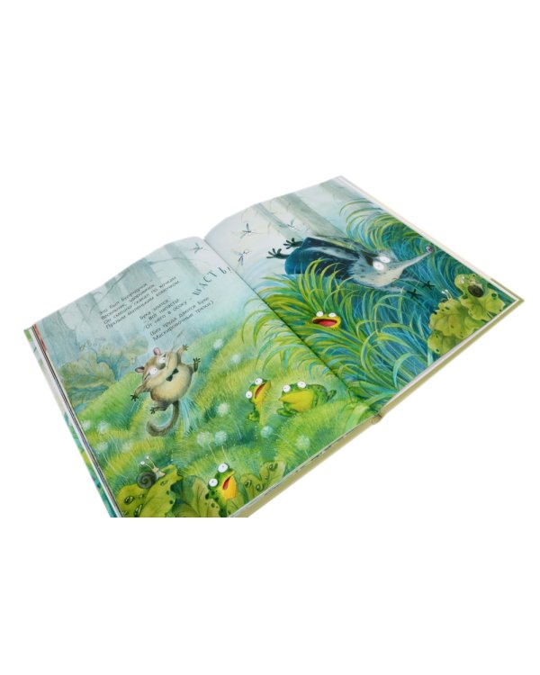 Про Бяку и Буку; Про кошек, мышек, мишек, мушек (комплект из 2-х книг)