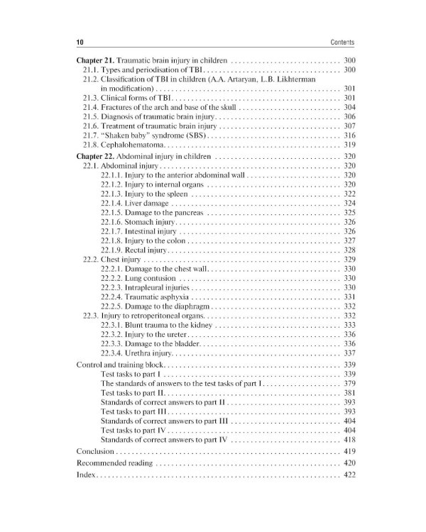 Pediatric surgery : textbook