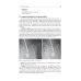 Pediatric surgery : textbook