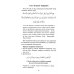 Я тоже умею совершать намаз. 2-е изд., испр. и доп