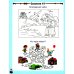 Готовимся к школе: 60 занятий по психологическому развитию старших дошкольников. Рабочая тетрадь дошкольника Готовимся к школе: 60 занятий по психологическому развитию старших дошкольников. Рабочая тетрадь дошкольника