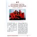 Нельзя не знать: праздники Китая и России: Учебное пособие
