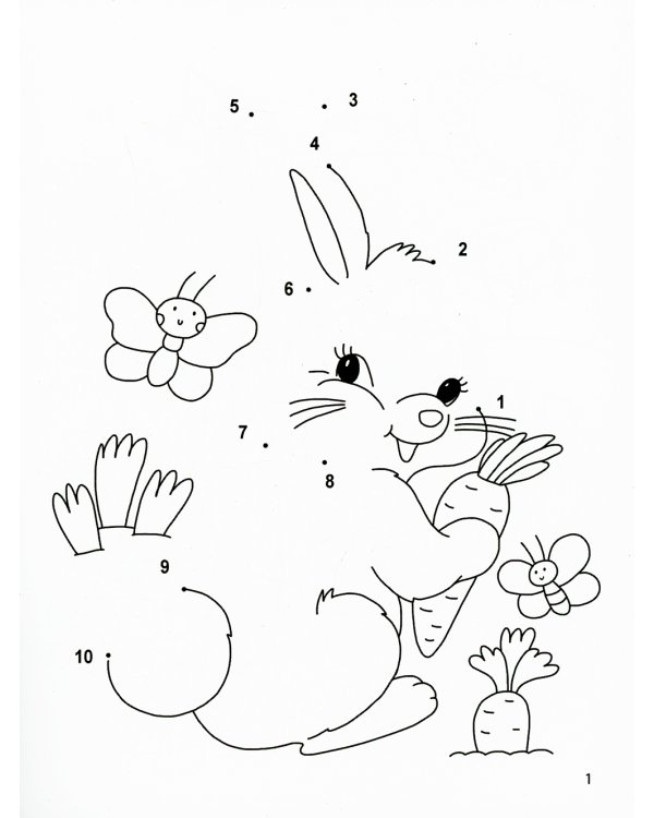 Учимся считать до 10: от точки к точке. 3-е изд