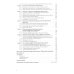 Финансовые рынки + еПриложение: Учебник