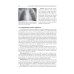 Pediatric surgery : textbook