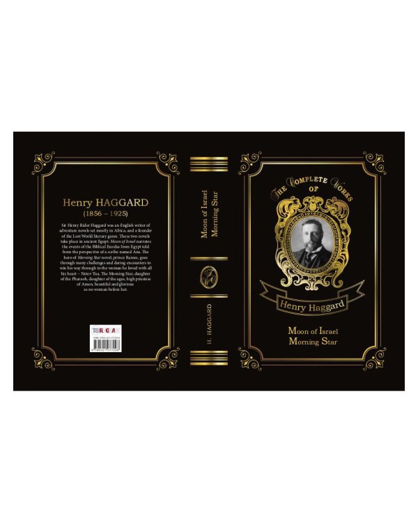 Moon of Israel & Morning Star = Луна Израиля и Утренняя Звезда: на англ.яз