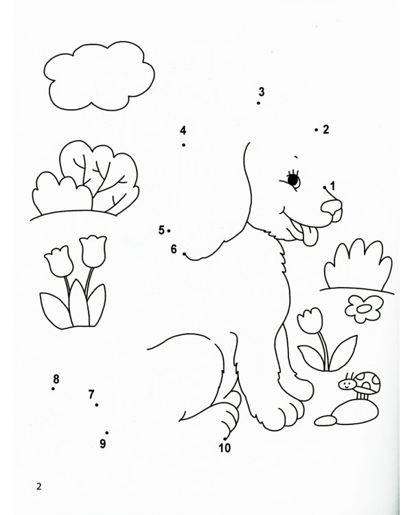 Учимся считать до 10: от точки к точке. 3-е изд