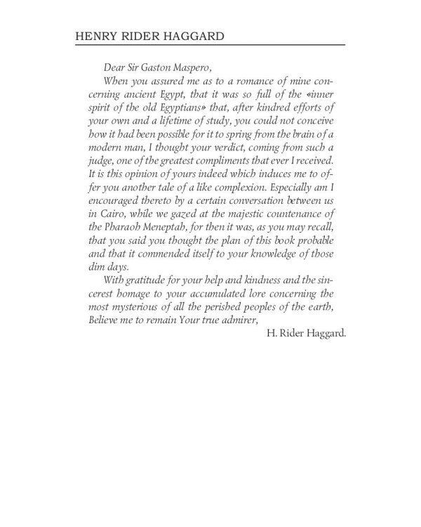 Moon of Israel & Morning Star = Луна Израиля и Утренняя Звезда: на англ.яз