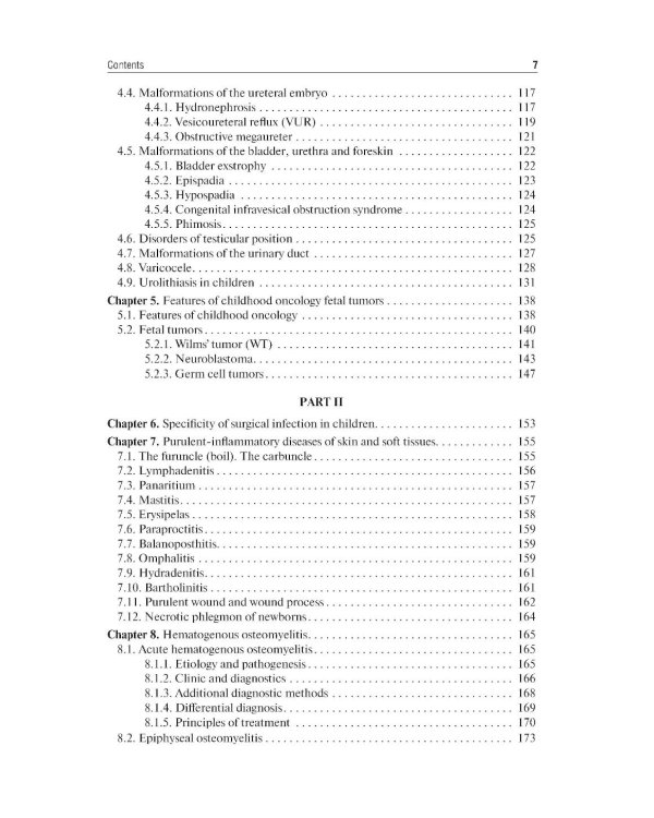 Pediatric surgery : textbook