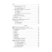 Pediatric surgery : textbook