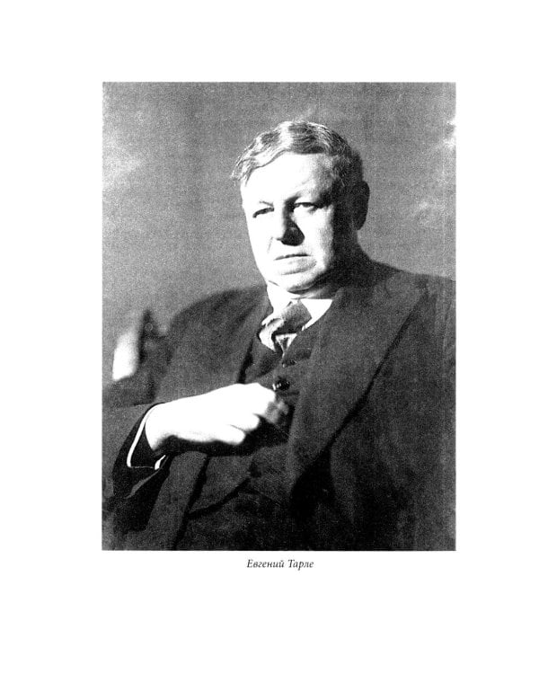 Адмирал Ушаков. Корабли штурмуют бастионы