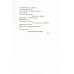 Пальмира - коллекция Поэт красивым должен быть, как бог…: стихотворения