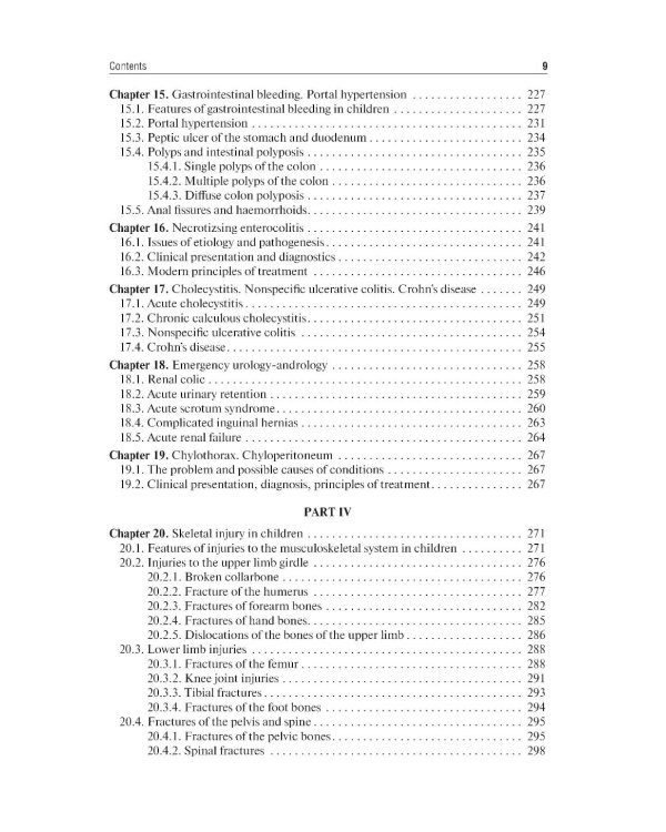 Pediatric surgery : textbook