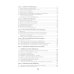 Наружные газопроводы. Мониторинг, обслуживание и ремонт: Учебное пособие. 2-е изд., испр. и доп Наружные газопроводы. Мониторинг, обслуживание и ремонт: Учебное пособие. 2-е изд., испр. и доп