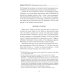 Пророк Мухаммад. Жизнеописание лучшего из людей. Мекканский период. Учебное пособие