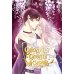 Дополнительное изображение книги «Сладкие следы укусов. Т. 3»