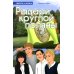 Рыцари круглой поляны