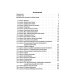 Дополнительное изображение книги «Программа подготовки шахматистов IV и III разрядов»