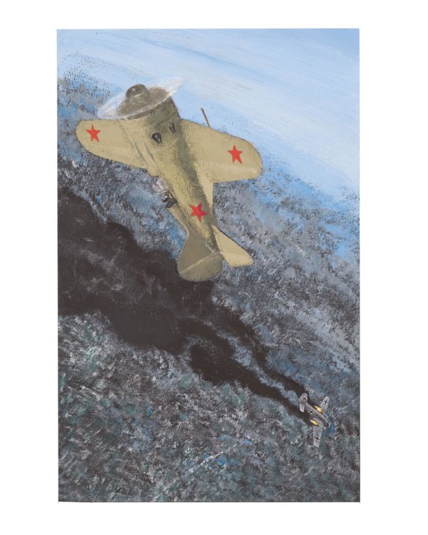 Повесть о настоящем человеке