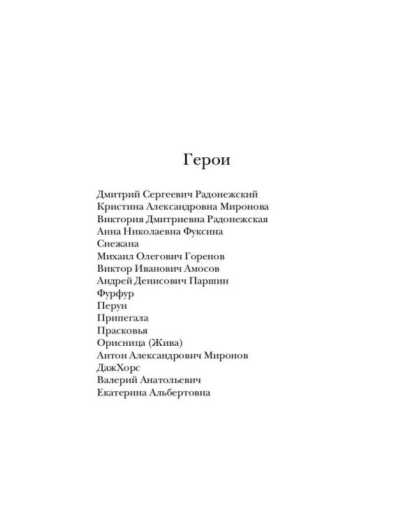 Выбор есть всегда