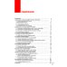 Эхокардиография. Методика и количественная оценка. 3-е изд., перераб.и доп