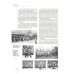 Москва полицейская. Городовые, околоточные, сыщики и другие стражи порядка в конце XIX – начале XX в