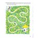 Автоматизация звука "З" в игровых упражнениях. Альбом дошкольника Автоматизация звука "З" в игровых упражнениях. Альбом дошкольника
