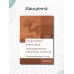 Дополнительное изображение книги «Оперативная дентистрия. Препарирование кариозных полостей»