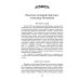 Дополнительное изображение книги «Дворцовые тайны. 2-е изд., перераб»