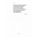 Поэтическая библиотека Навсегда: Бесконечный разговор: роман в стихотворениях; Страсти по Живаго: драматическая поэма по мотивам романа Бориса Пастернака