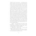 Поправка Джексона (эмигрантская история): роман Поправка Джексона (эмигрантская история): роман