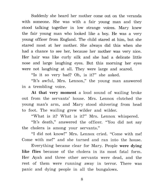 Таинственный сад = The Secret Garden