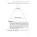 Женский сценарий отношений:как его понять и изменить. Книга-тренинг для женщин