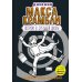 Дневник Макса Крамбли. Погром в средней школе