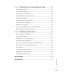 Этому не учат в школе. Искусство быть собой: книга для современной девушки. 3-е изд