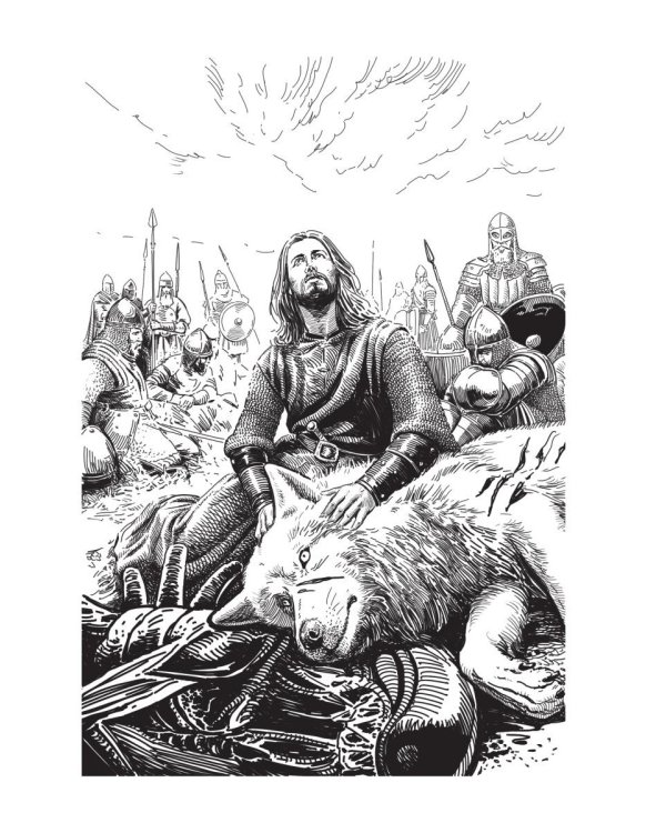 Мар. Слуга императора. Кн. 3: Меч императора