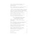 Библиотека журнала "Неприкосновенный запас" Северные морские пути России: монография