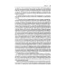 Комментарий к Конституции РФ. Новая редакция. 3-е изд., перераб. и доп
