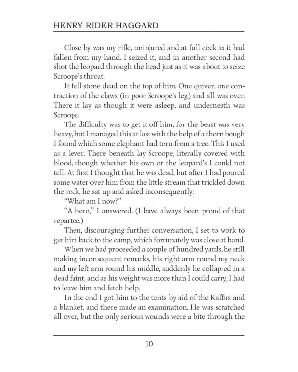 The Holy Flower = Священный цветок: на англ.яз