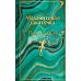 Малахитовая шкатулка