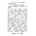 Городок в табакерке: рассказы. 7-е изд