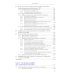 Руководство по электрокардиографии. 11-е изд., перераб. и доп Руководство по электрокардиографии. 11-е изд., перераб. и доп