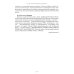 Психоаналитическая психосоматика и психоонкология. Вводное руководство для психоаналитиков, психоаналитически-ориентированных психологов Психоаналитическая психосоматика и психоонкология. Вводное руководство для психоаналитиков, психоаналитически-ориентированных психологов