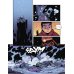 Yojimbot: Углеродное пламя. Графический роман. Т. 4